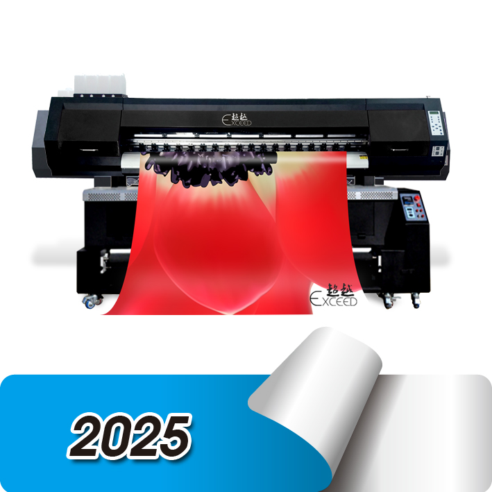 超越2025-QZ旗幟機